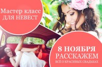������ ����� ��� ������