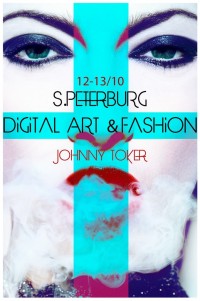 12 � 13 ������� ������-����� ��������� Johnny T