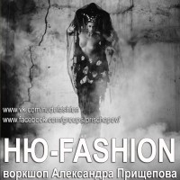 ��-FASHION - ������-����� ���������� ���������