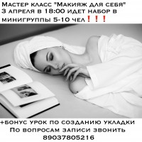 ������-����� ������ � ������� ��� ����