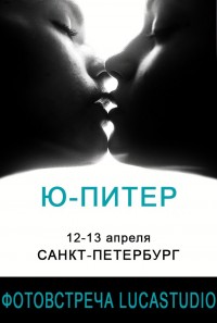 12-13 ������ 