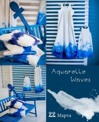 Aquerrelle Waves � Naked Studio