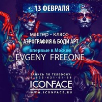 Evgeny FREEONE Workshop
