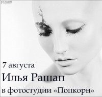 �� ���� ������ 7 ������� � ���������� 