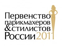 ��������! ���������� ������������ � ��������� ������ 2011